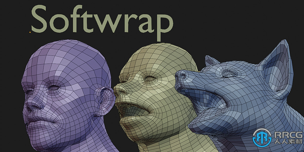 Softwrap Dynamics For Retopology模型重拓扑Blender插件V2.1.2版