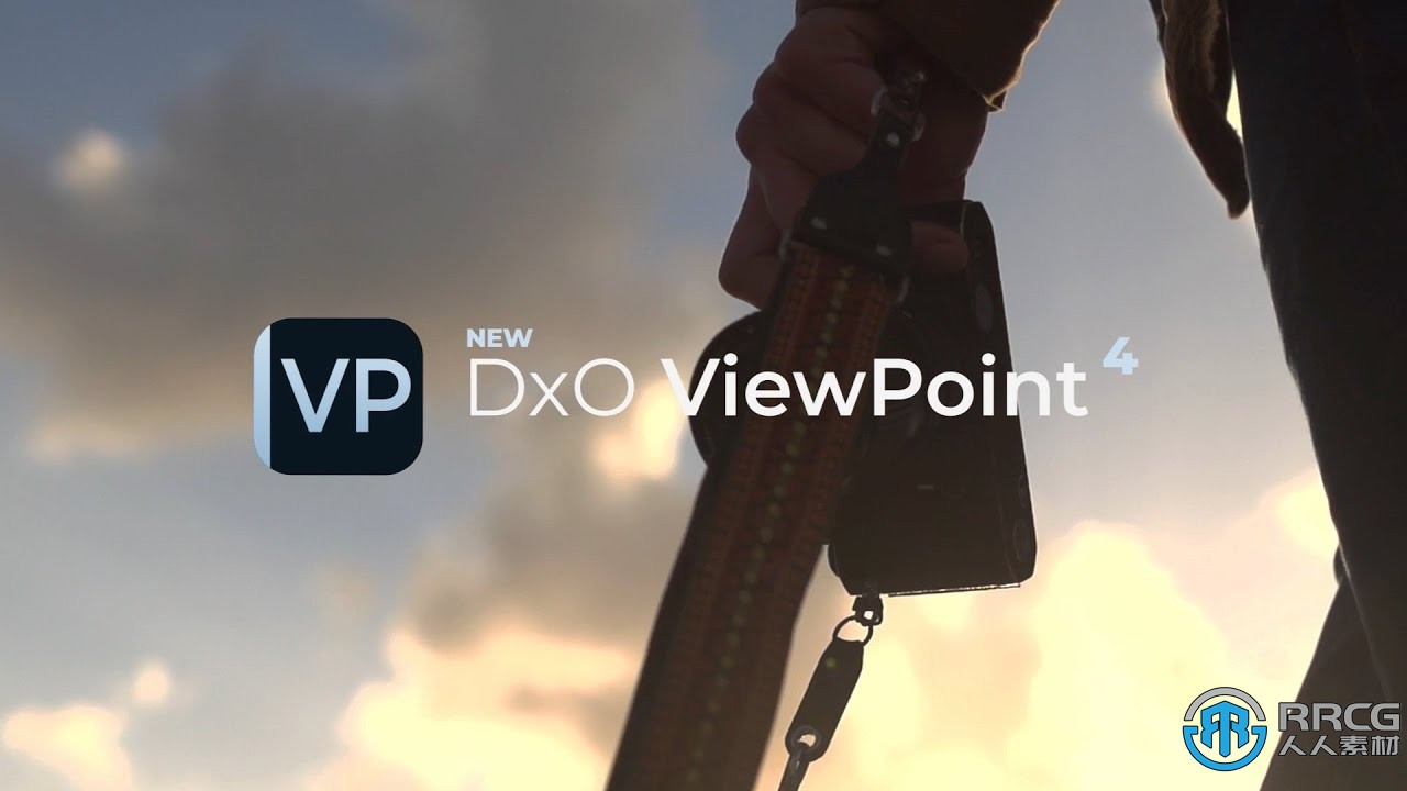 DxO ViewPoint图像处理软件V4.0.0版