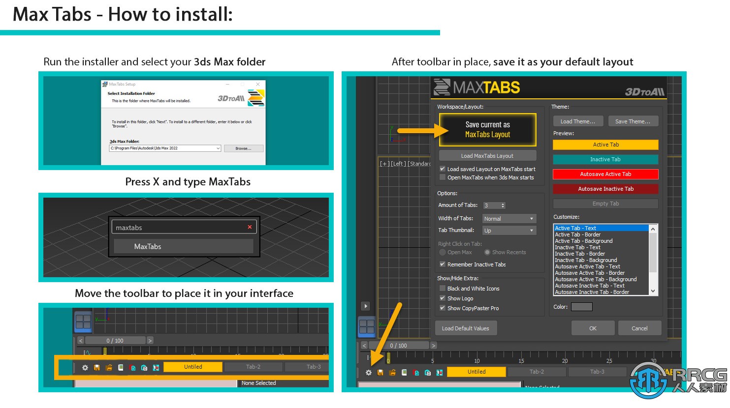 MAXTabs项目预览切换3dsmax插件V1.3版