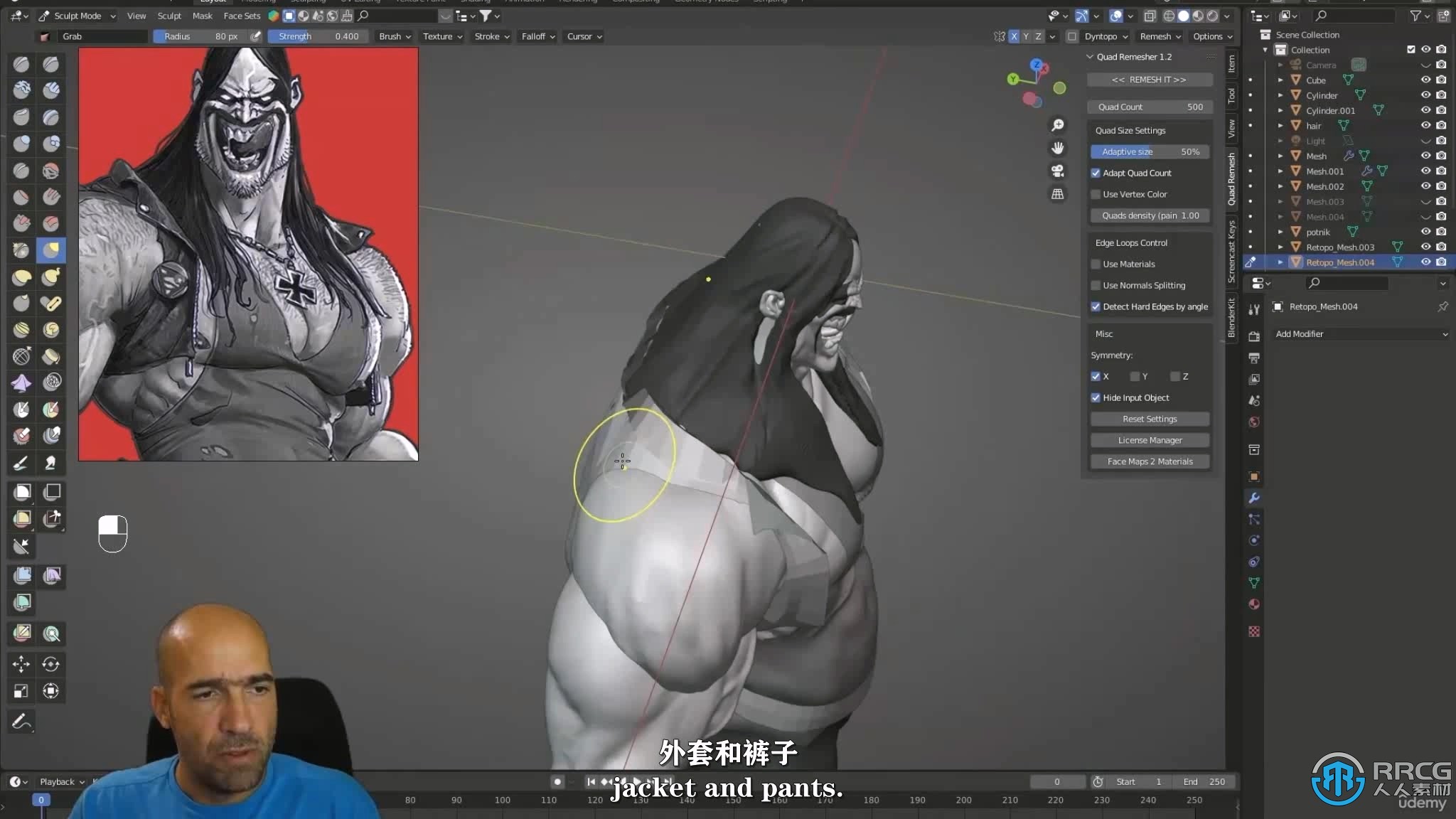 【中文字幕】Blender暴狼罗伯DC动漫反英雄角色完整制作视频教程