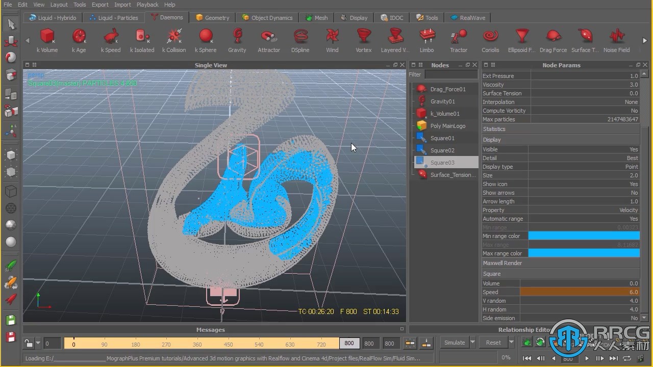 C4D与RealFlow液体Logo标志演绎动画完整制作视频教程