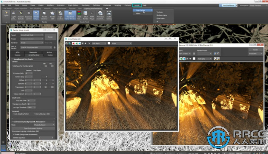 Arnold MAXtoA阿诺德渲染器3dsmax插件V5.7.5版