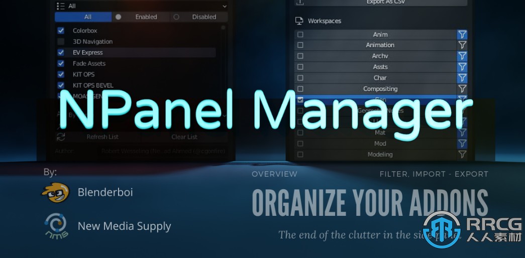 N Panel Manager插件面板管理器Blender插件V1.2版