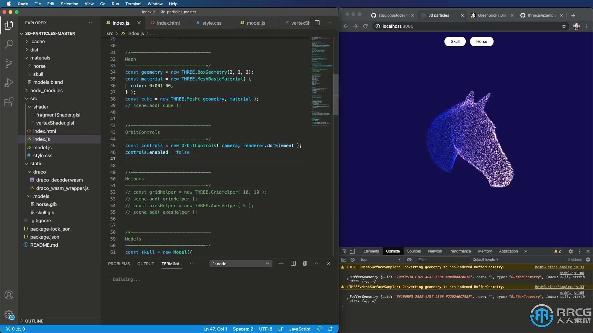 Blender和Three.js制作3D粒子场景视频教程