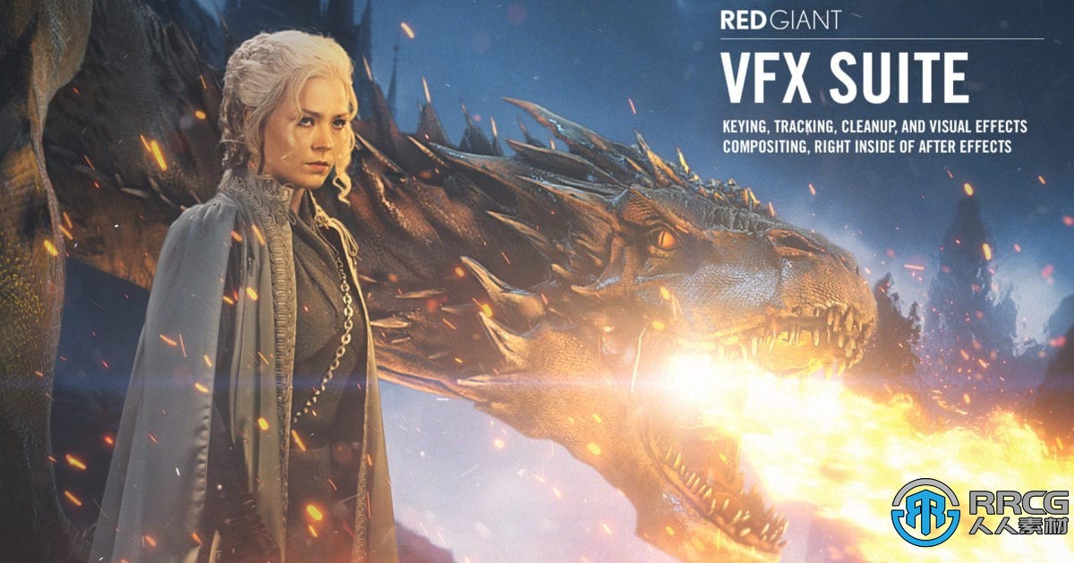 Red Giant VFX Suite视觉特效工具包AE插件V2023.0.1版