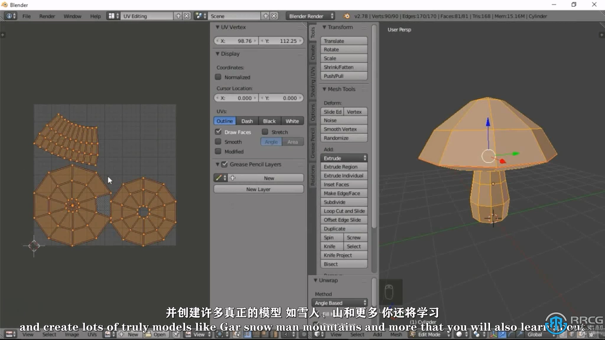 【中文字幕】Unity游戏设计开发2D和3D项目实例训练视频教程