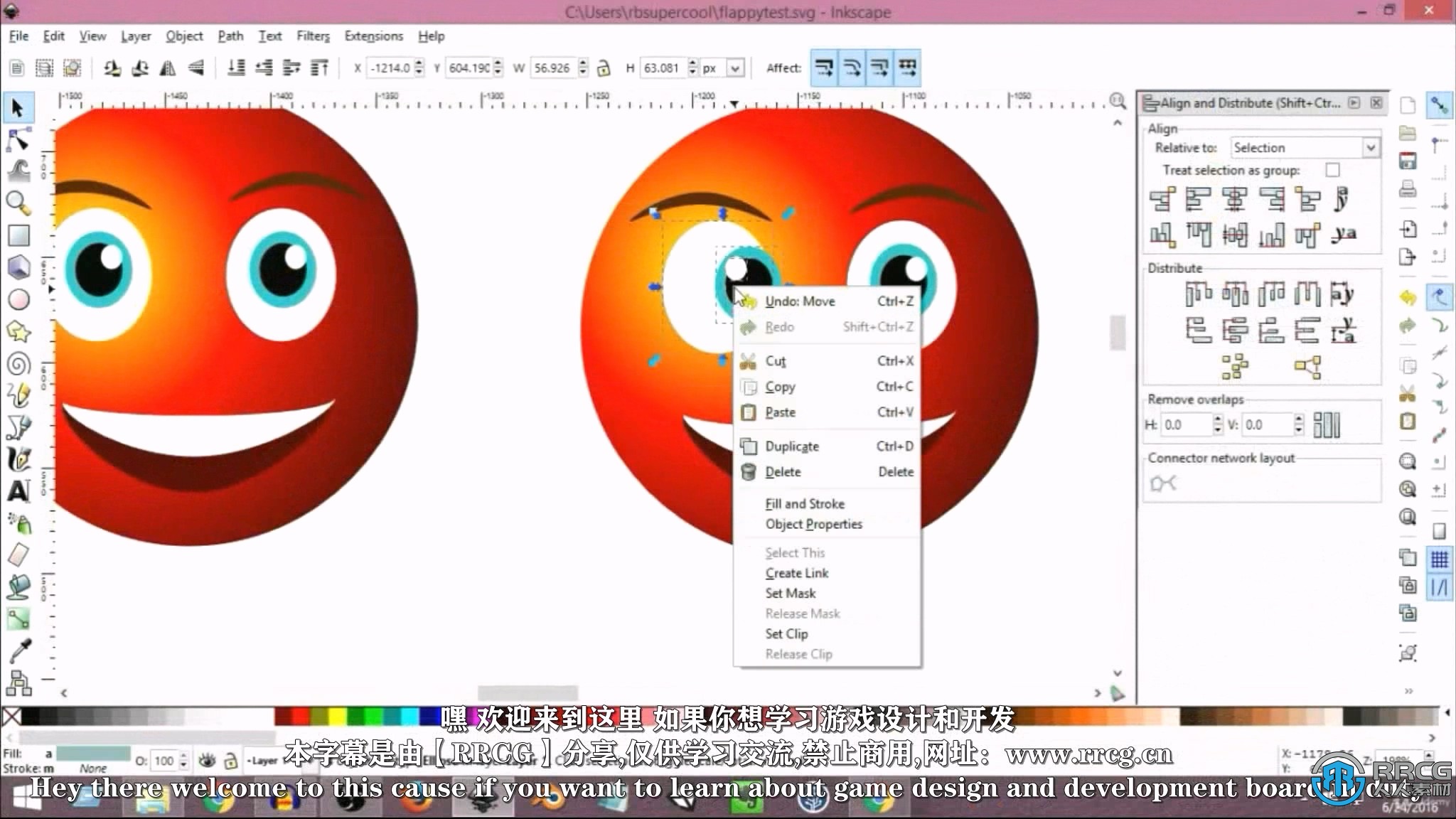 【中文字幕】Unity游戏设计开发2D和3D项目实例训练视频教程