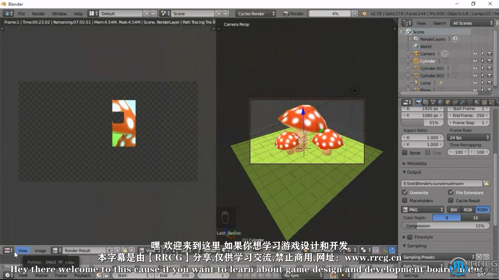 【中文字幕】Unity游戏设计开发2D和3D项目实例训练视频教程