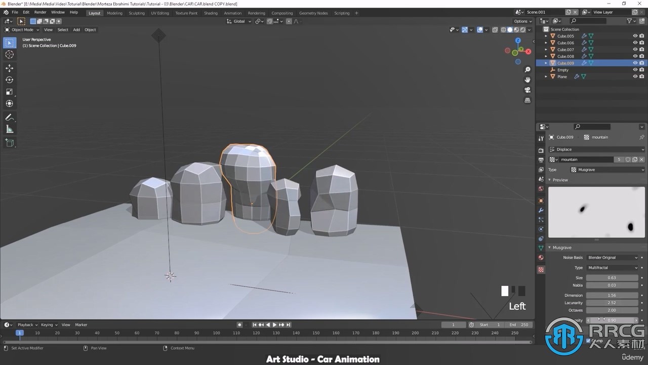 Blender汽车建模与动画制作技能训练视频教程