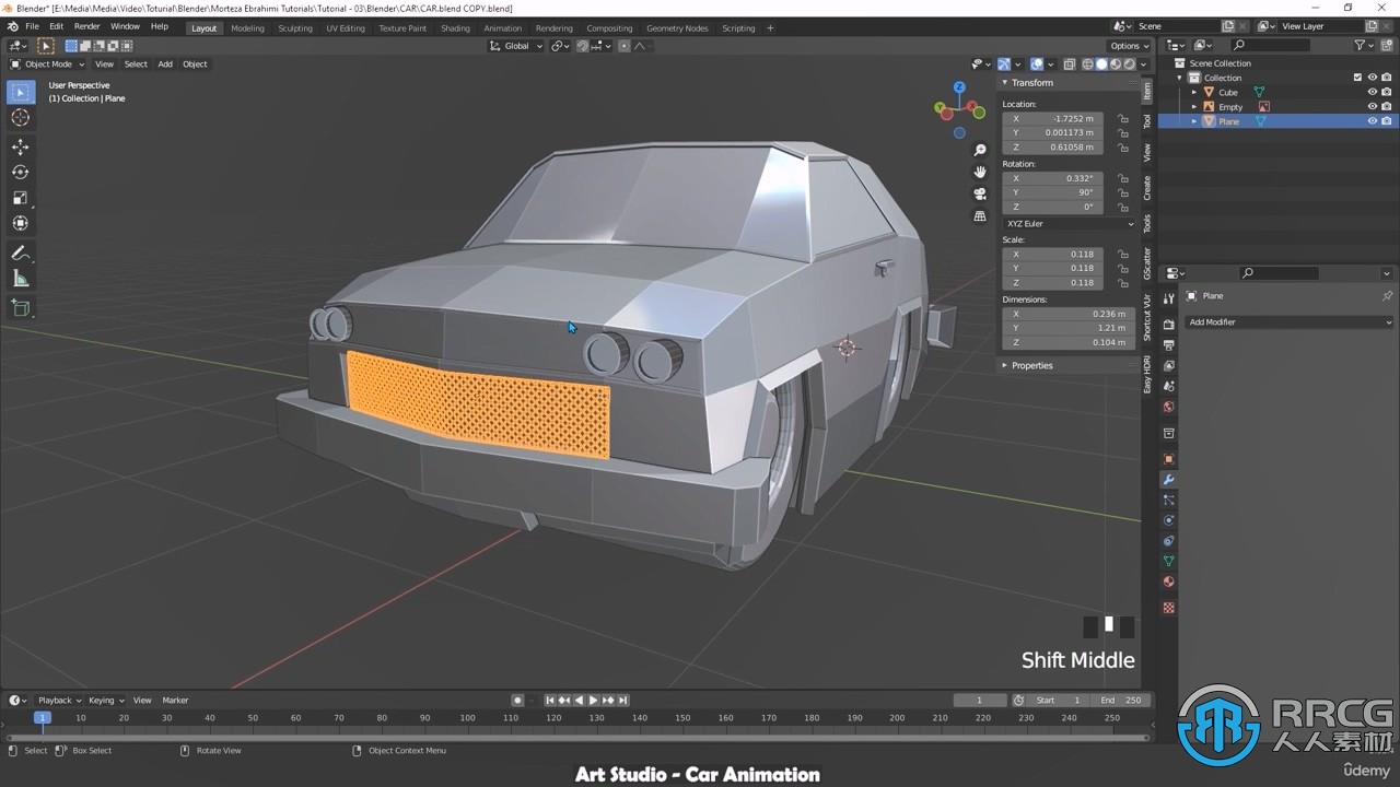 Blender汽车建模与动画制作技能训练视频教程