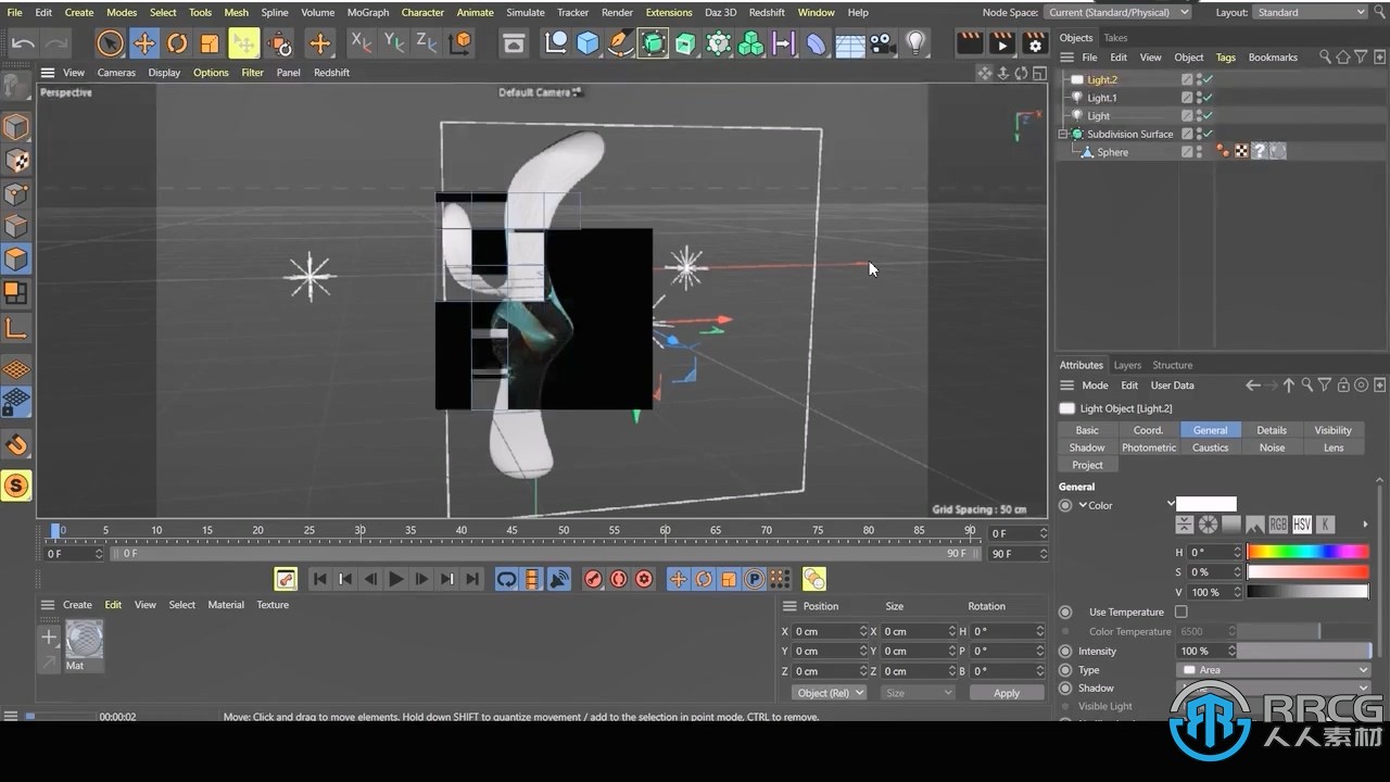 C4D透明抽象形状动画实例制作视频教程