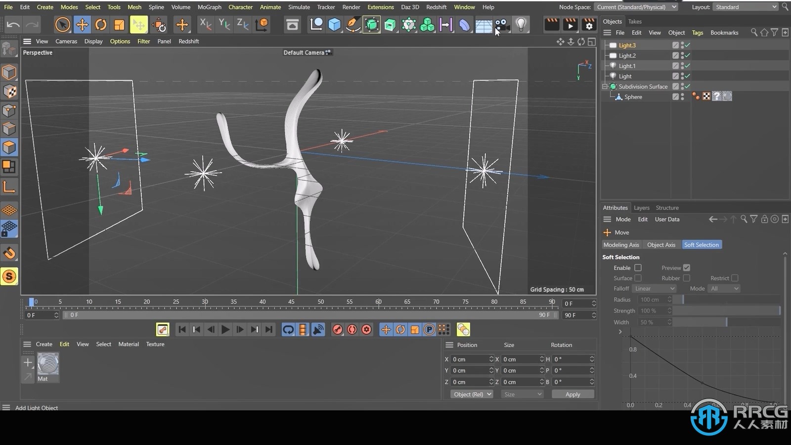 C4D透明抽象形状动画实例制作视频教程