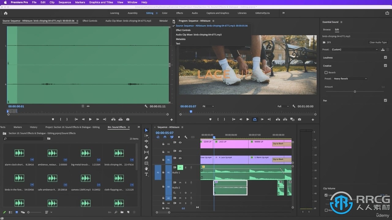 Adobe Premiere Pro 2022初学者基础训练视频教程