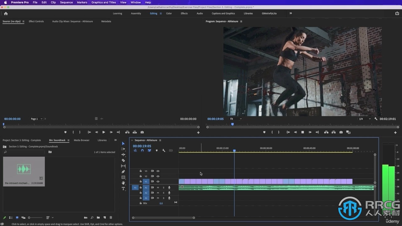 Adobe Premiere Pro 2022初学者基础训练视频教程