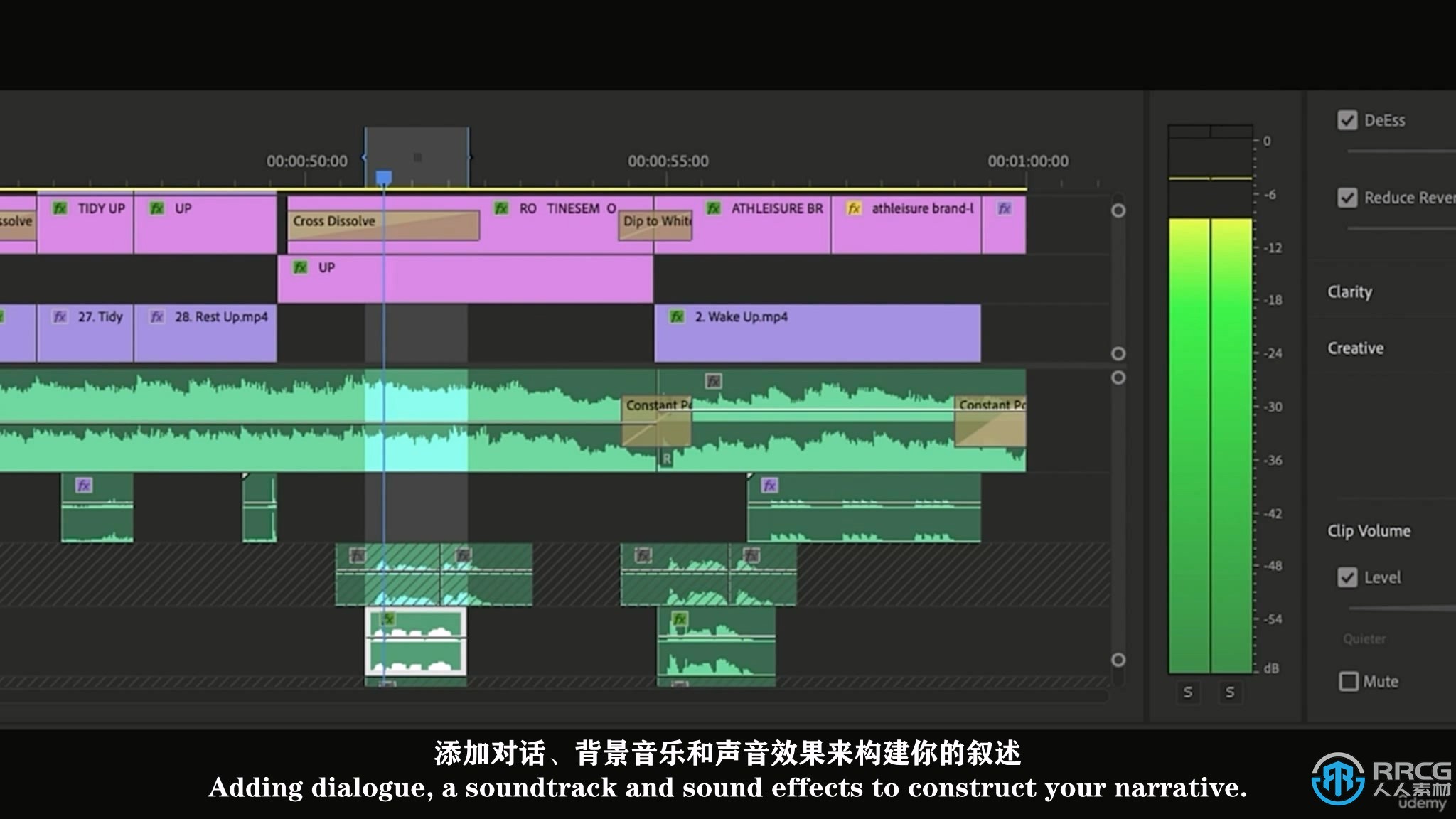 Adobe Premiere Pro 2022初学者基础训练视频教程