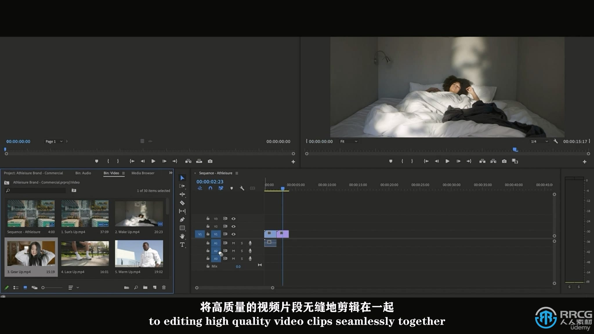 Adobe Premiere Pro 2022初学者基础训练视频教程