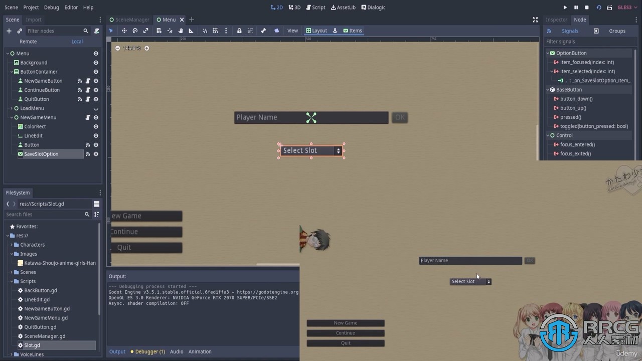 Godot Engine剧情向视觉小说游戏制作视频教程