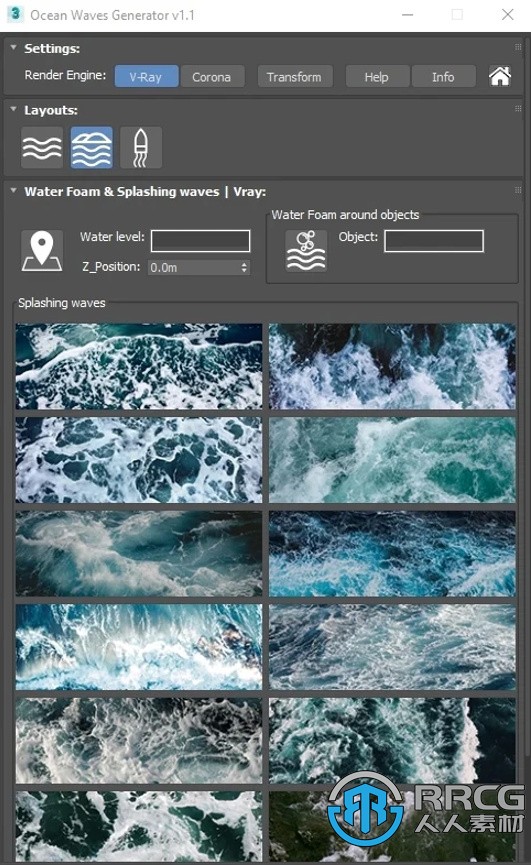 Ocean Waves Generator自动创建海浪3dsMax脚本V1.1版