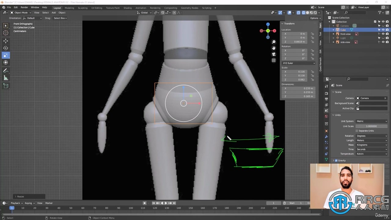 Blender女性解剖雕刻建模核心技术训练视频教程