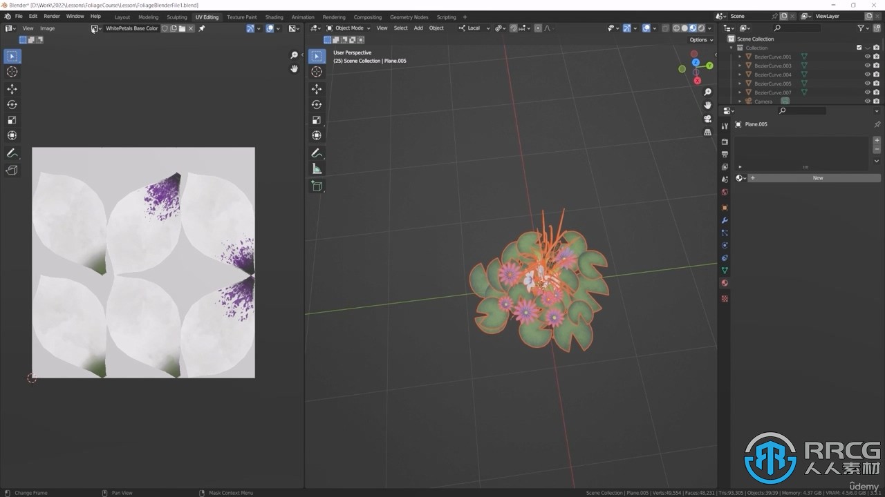 Blender与UE5制作3D植物和植被大师级视频教程