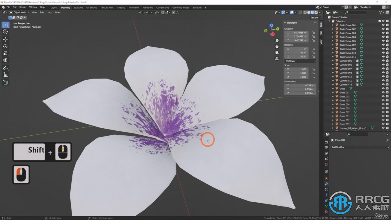 Blender与UE5制作3D植物和植被大师级视频教程