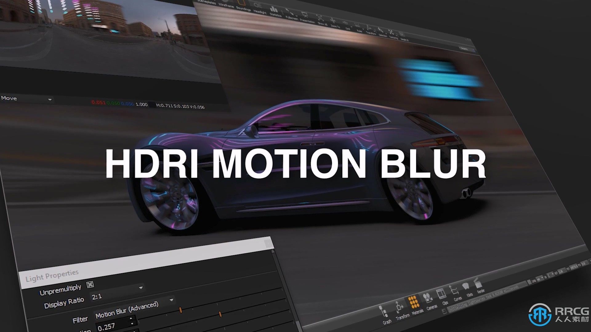 HDR Light Studio Automotive Xenon Drop图像HDR照明软件V4.2版