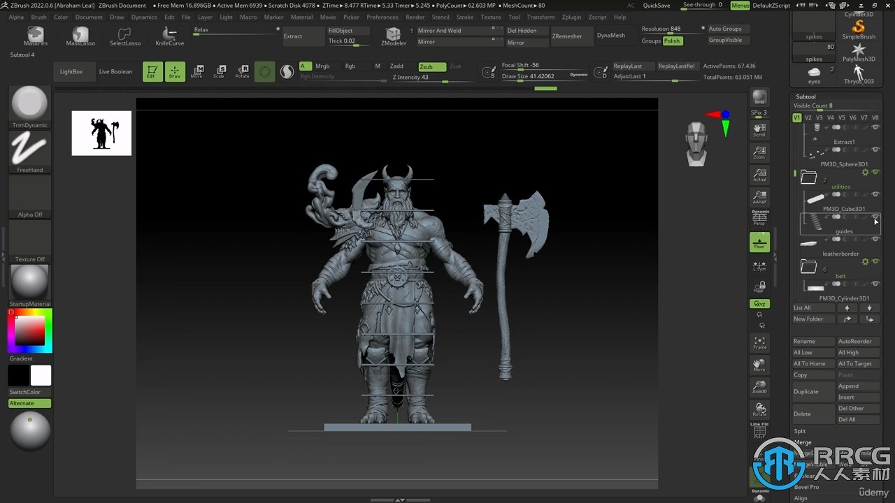 Zbrush高精度游戏角色雕刻完整制作流程视频教程