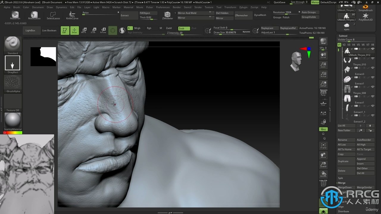 Zbrush高精度游戏角色雕刻完整制作流程视频教程