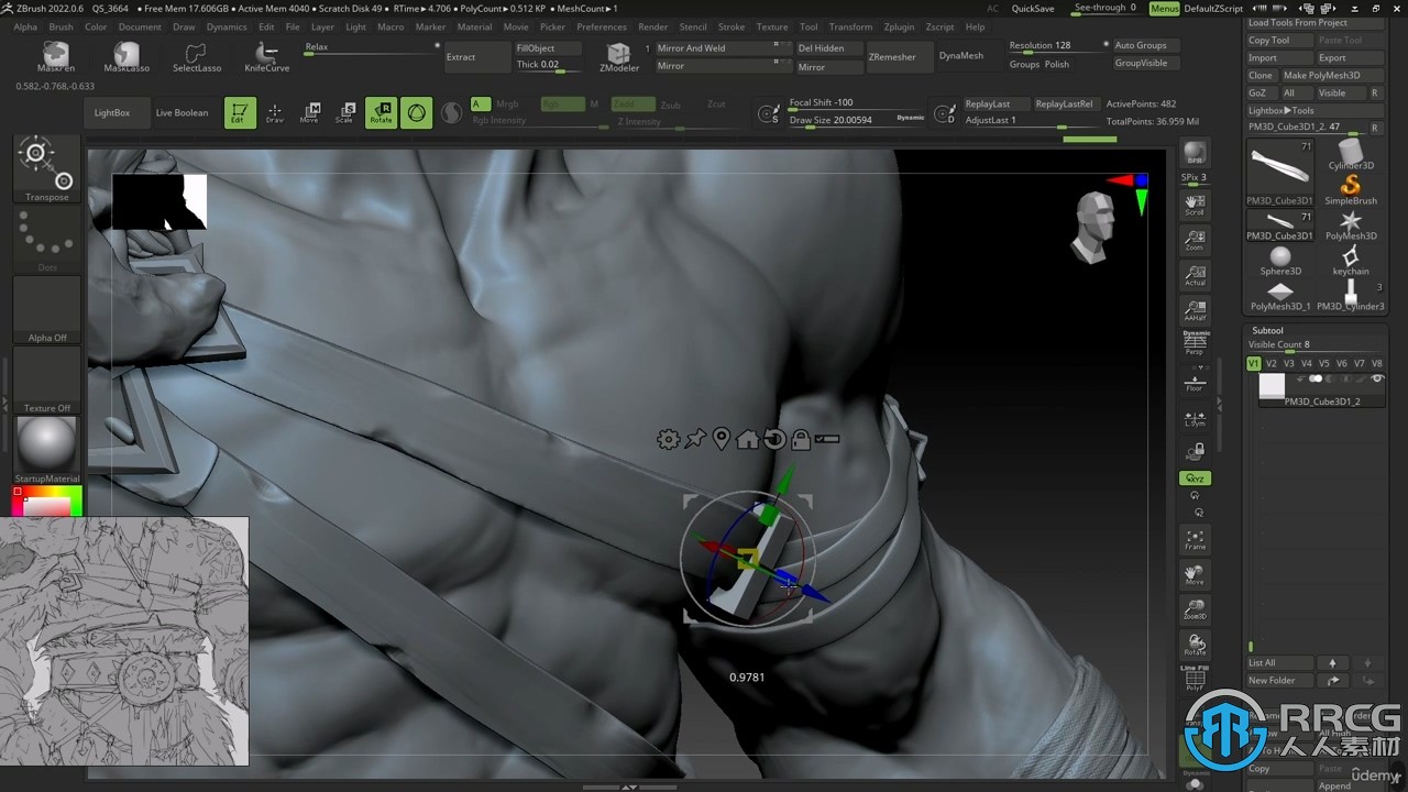 Zbrush高精度游戏角色雕刻完整制作流程视频教程