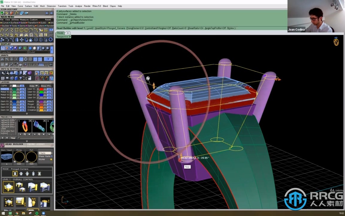 【中文字幕】Rhino红宝石戒指珠宝设计完整制作流程视频教程