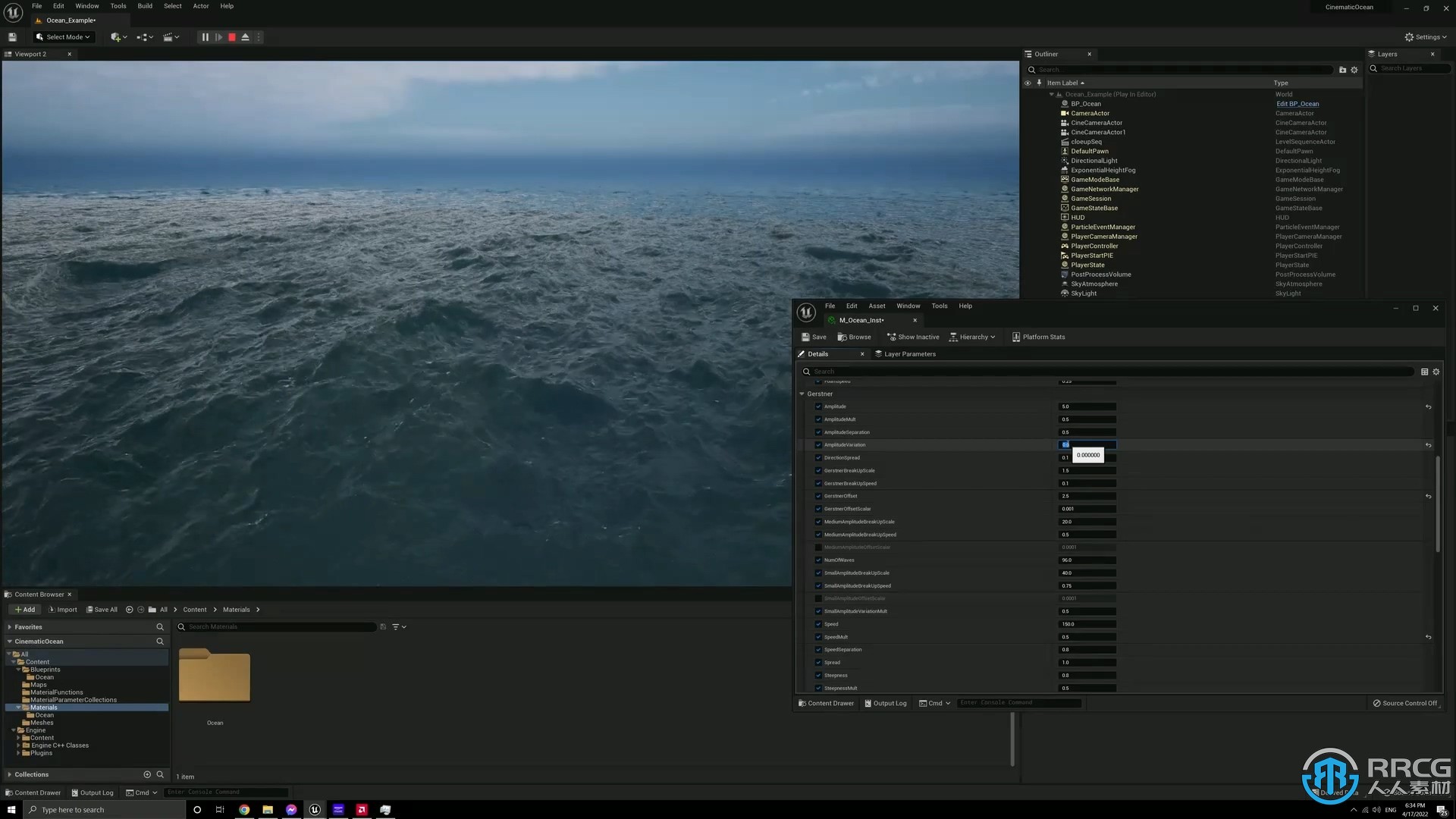 高质量影视级渲染海洋系统Unreal Engine游戏素材资源