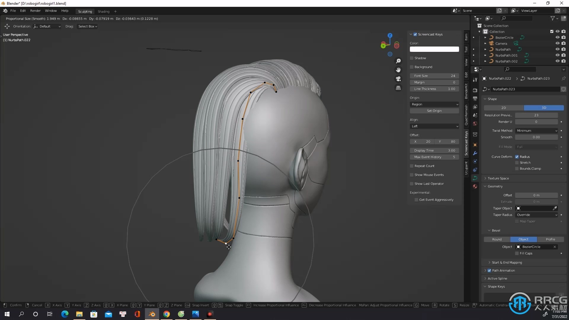 Blender赛博朋克风格女孩建模工作流视频教程