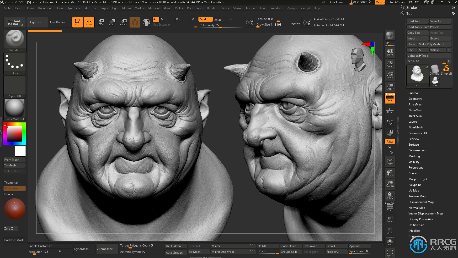 Zbrush逼真写实人物肖像雕刻制作完整流程大师班视频教程