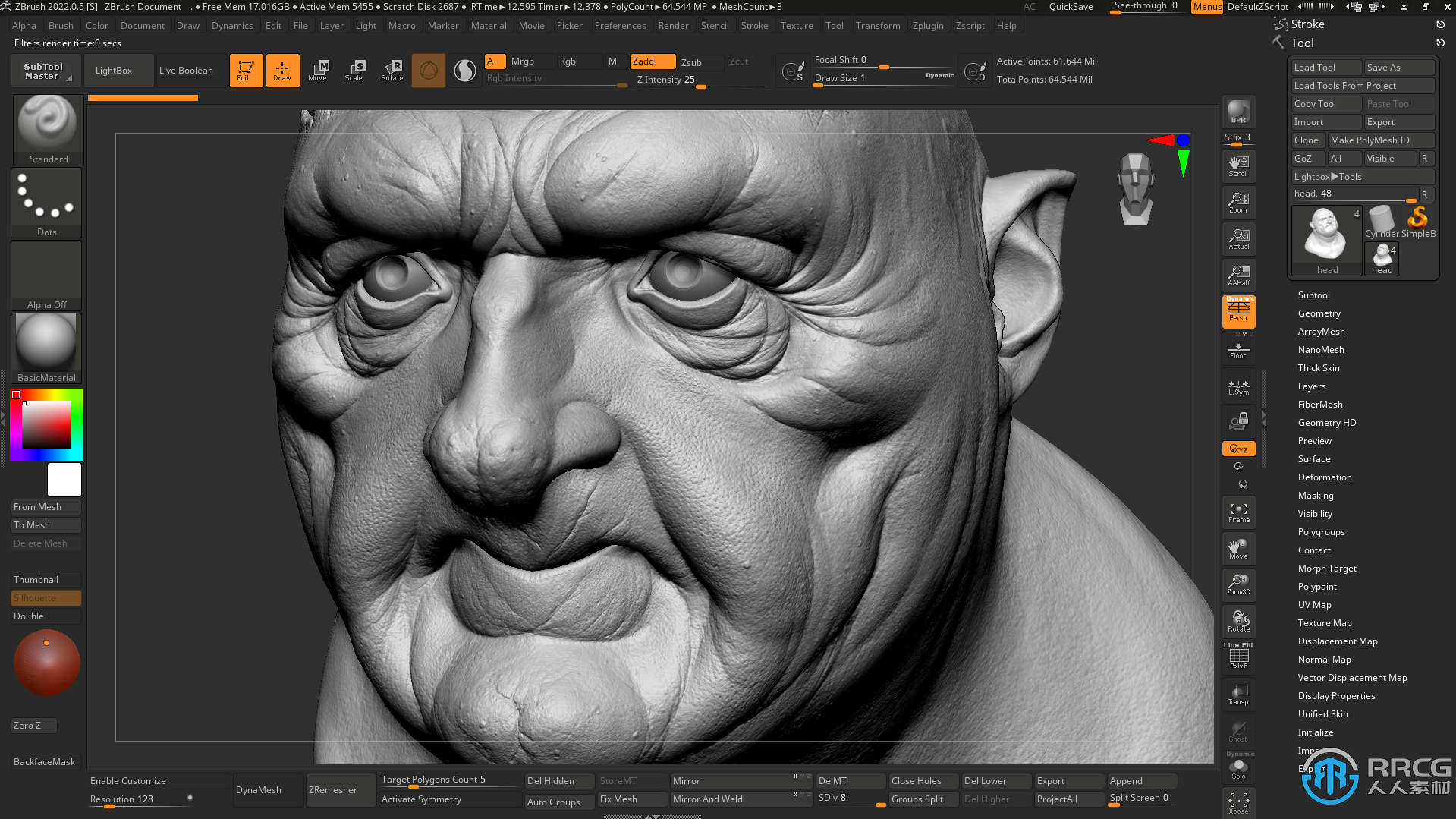 Zbrush逼真写实人物肖像雕刻制作完整流程大师班视频教程