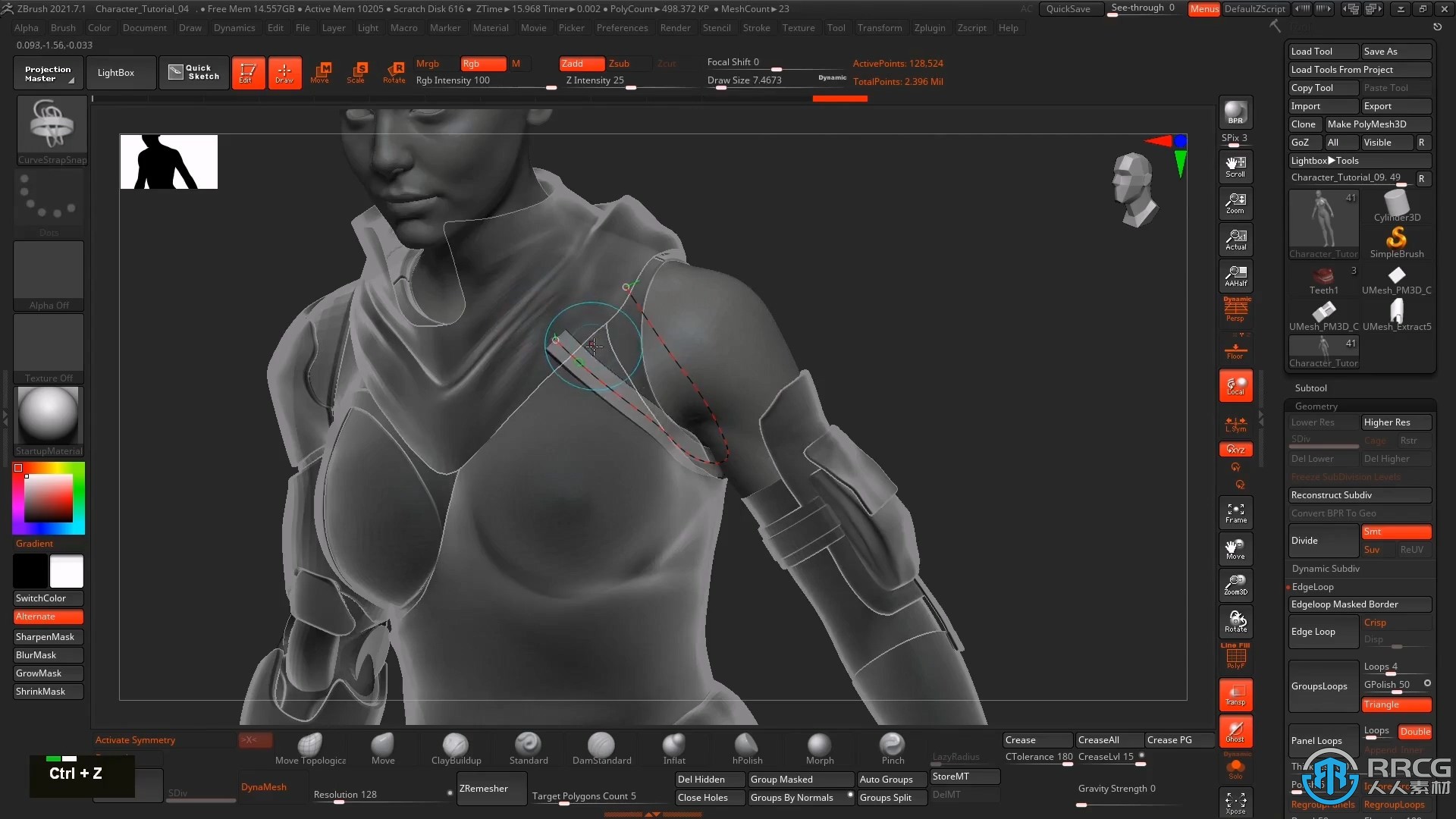 Zbrush 3A级游戏角色硬表面建模制作视频教程