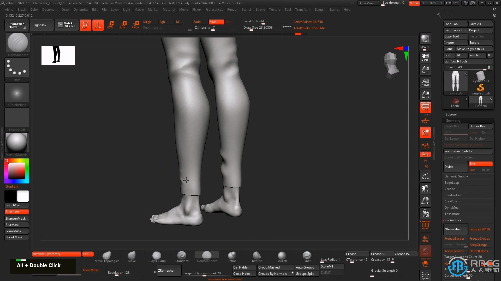 Zbrush 3A级游戏角色硬表面建模制作视频教程