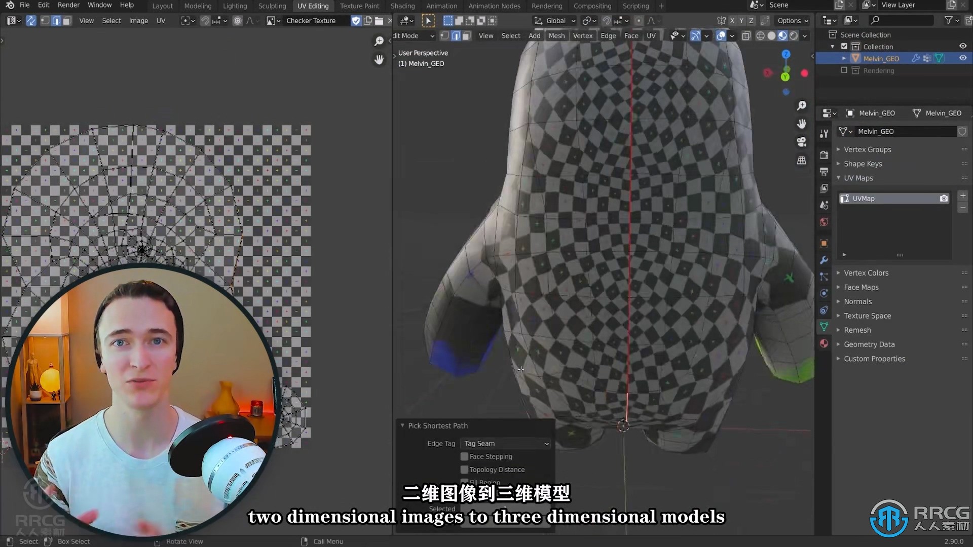 【中文字幕】Blender纹理贴图基础核心技术训练视频教程