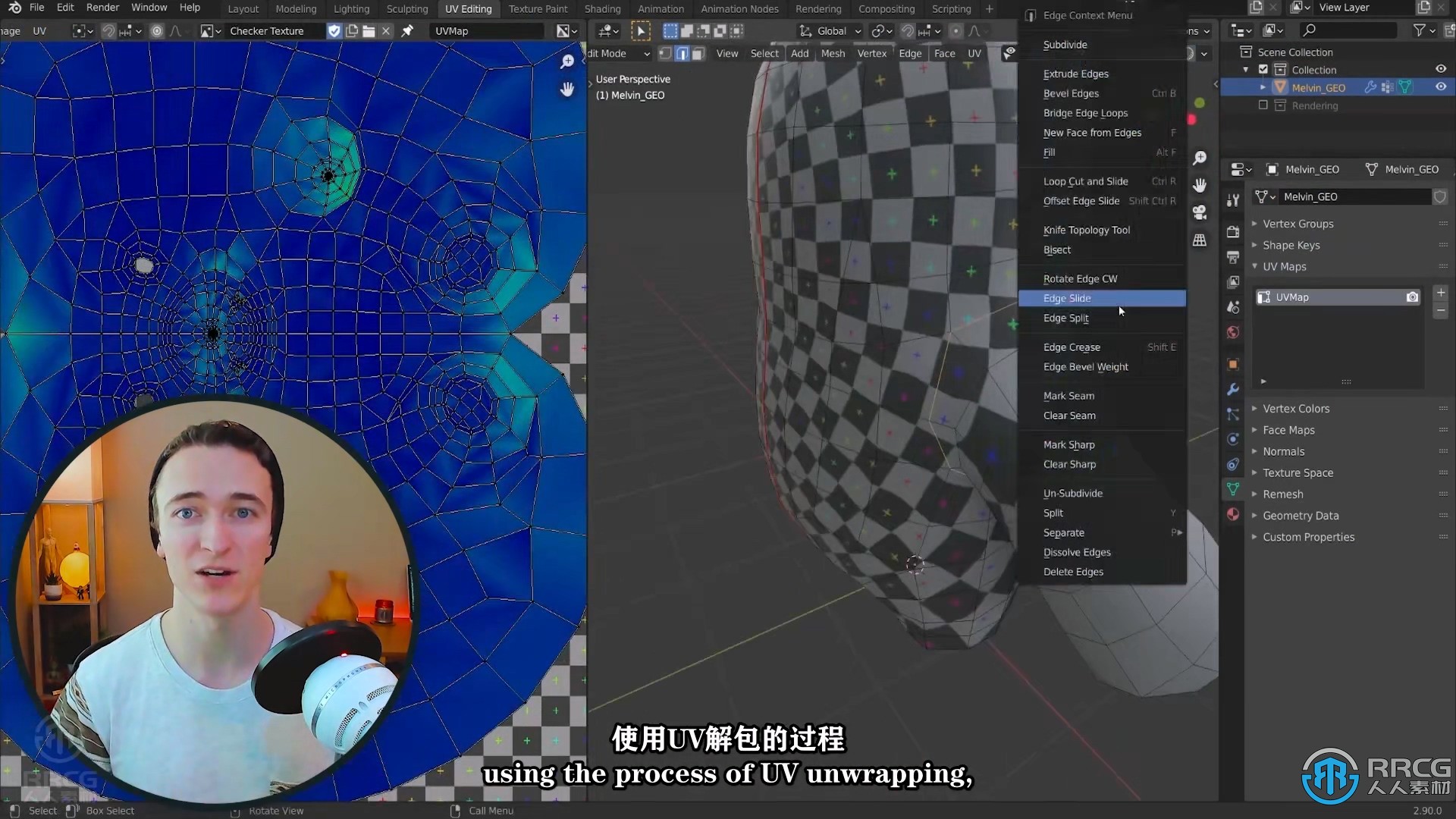 【中文字幕】Blender纹理贴图基础核心技术训练视频教程