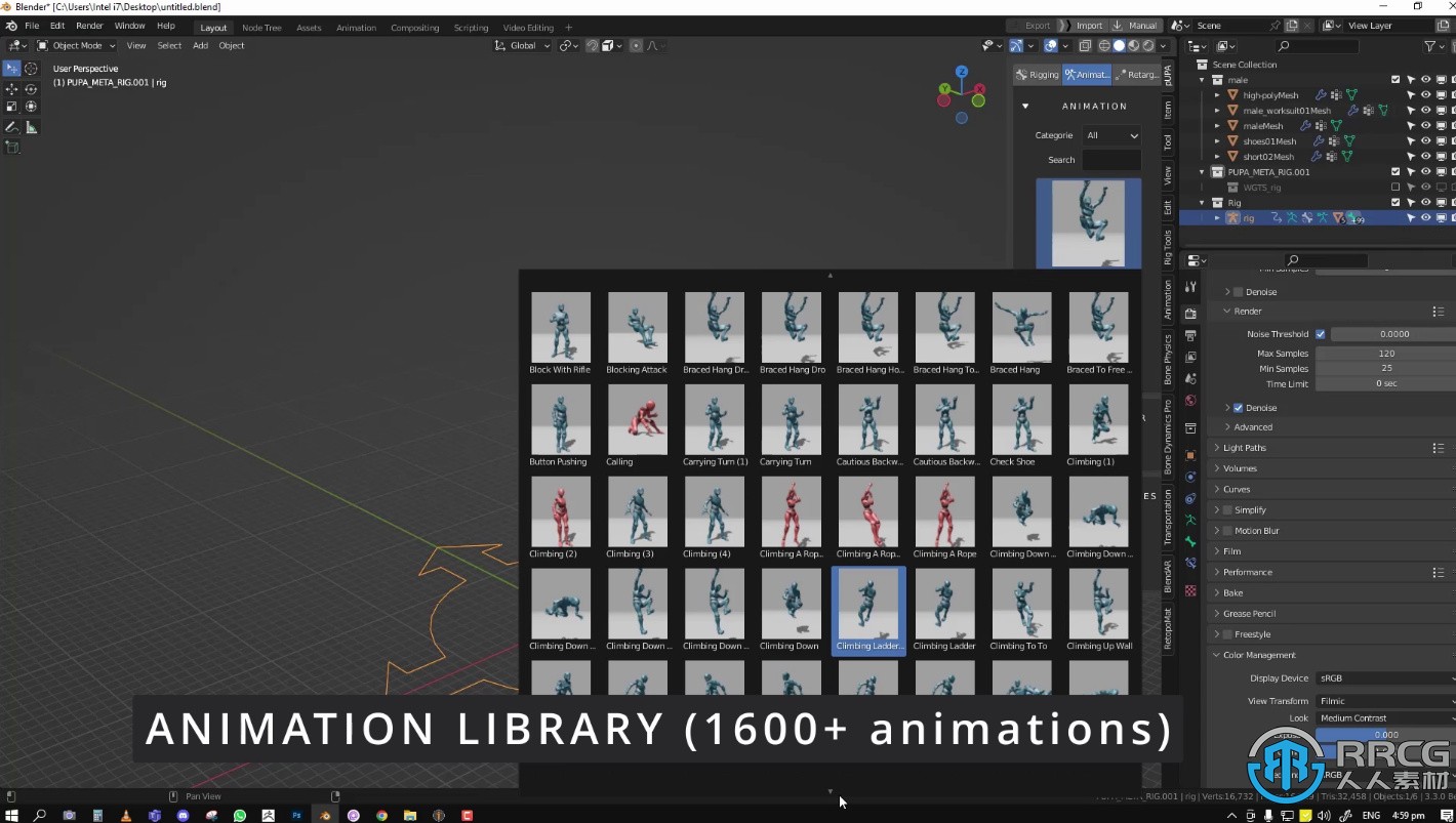 Pupa Animate Pro角色动画制作Blender插件V1.3版