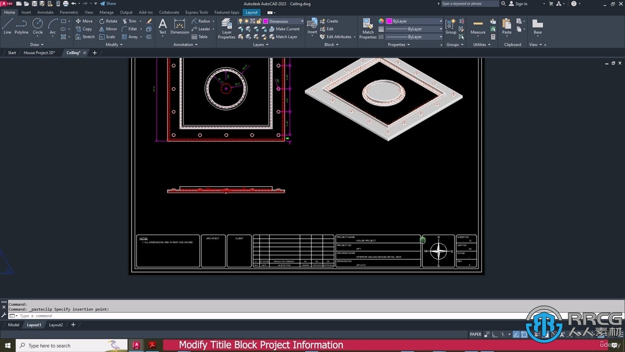 AutoCAD 2D3D智能房屋外观与室内设计训练视频教程