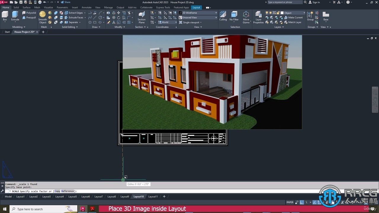 AutoCAD 2D3D智能房屋外观与室内设计训练视频教程