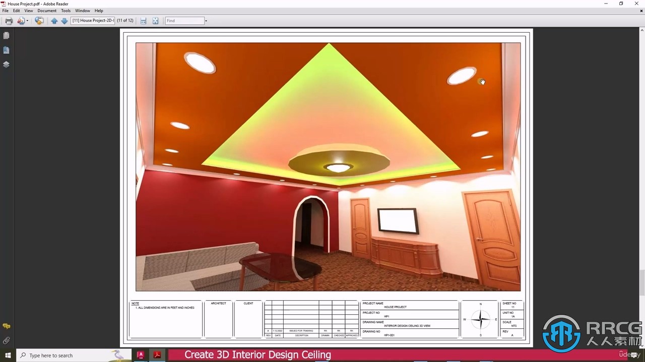 AutoCAD 2D3D智能房屋外观与室内设计训练视频教程