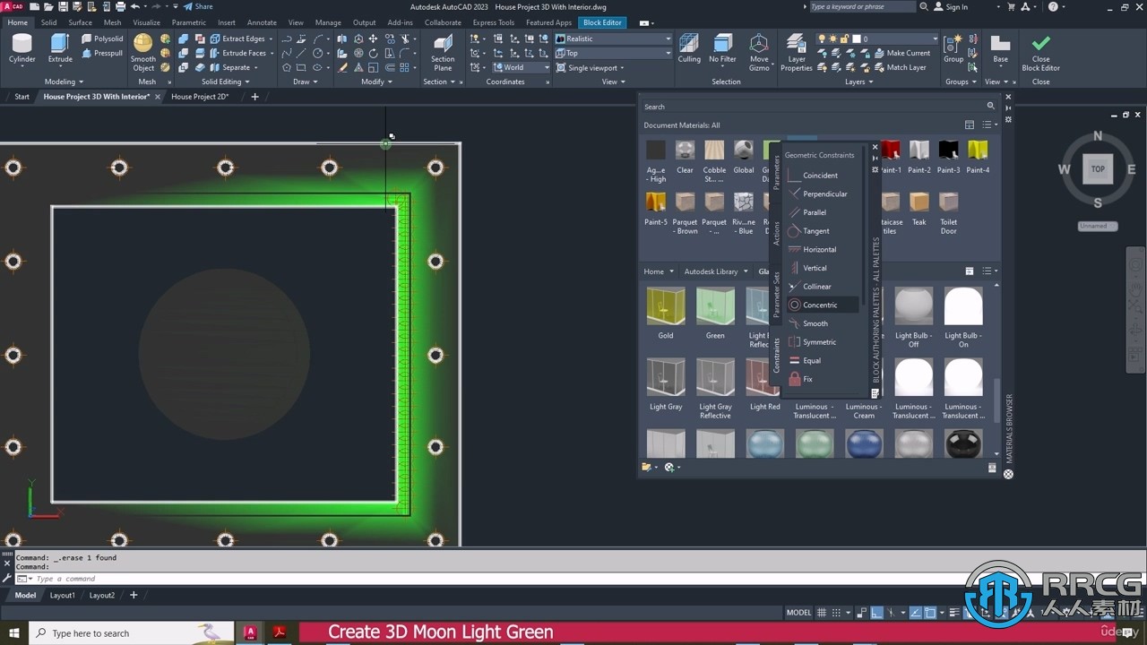 AutoCAD 2D3D智能房屋外观与室内设计训练视频教程