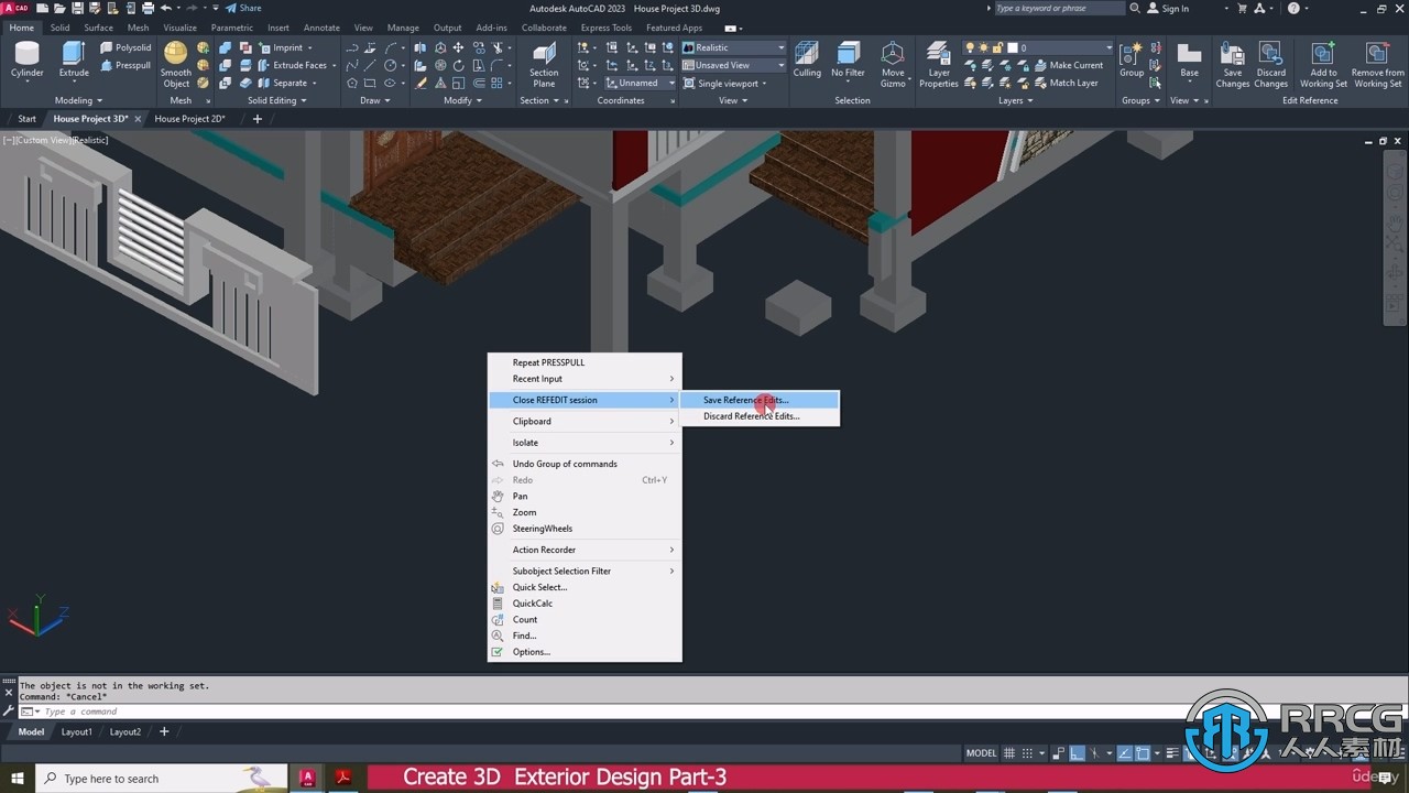 AutoCAD 2D3D智能房屋外观与室内设计训练视频教程