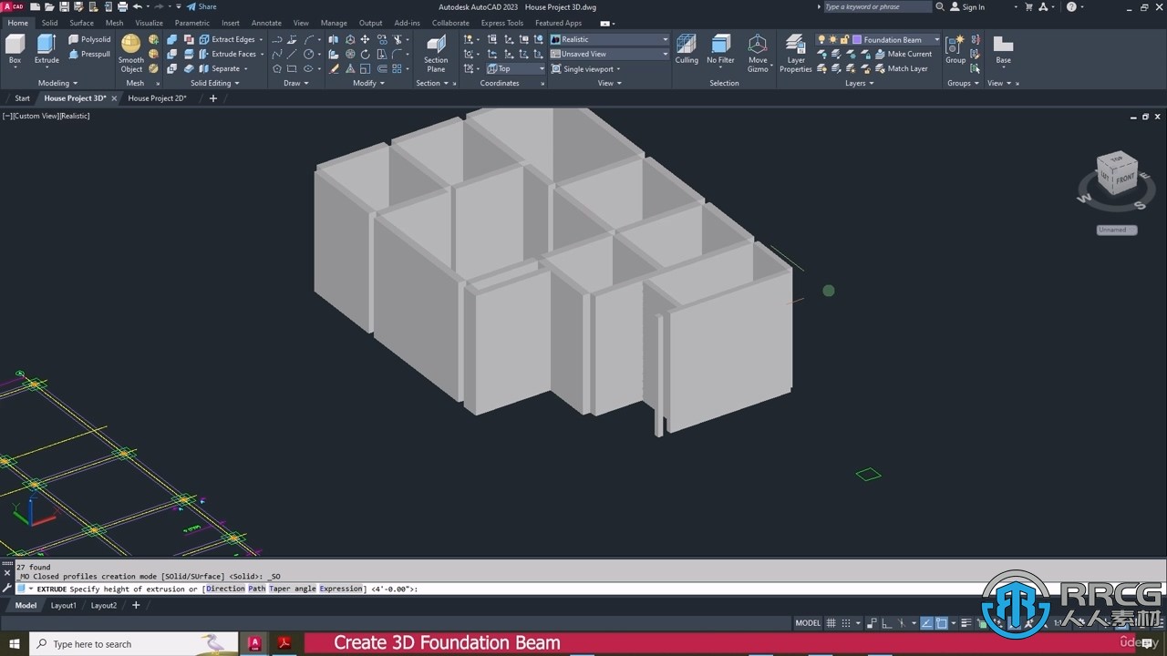 AutoCAD 2D3D智能房屋外观与室内设计训练视频教程