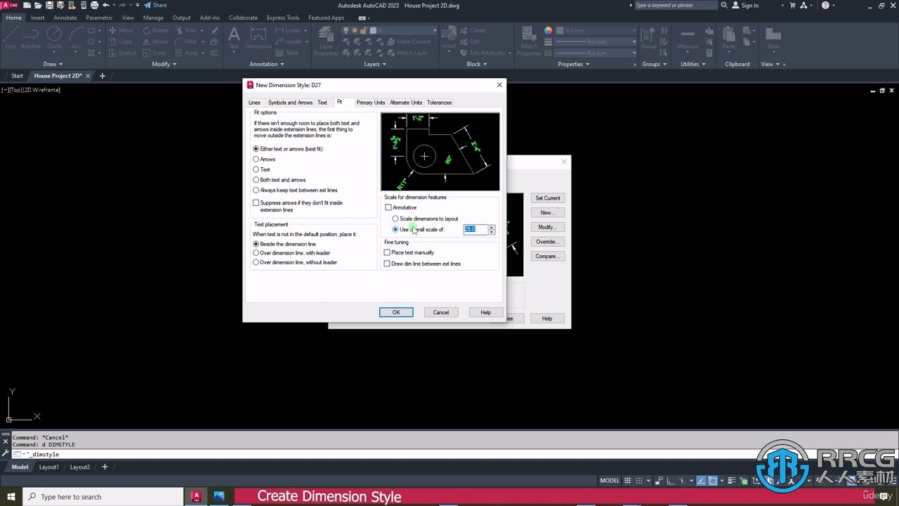 AutoCAD 2D3D智能房屋外观与室内设计训练视频教程