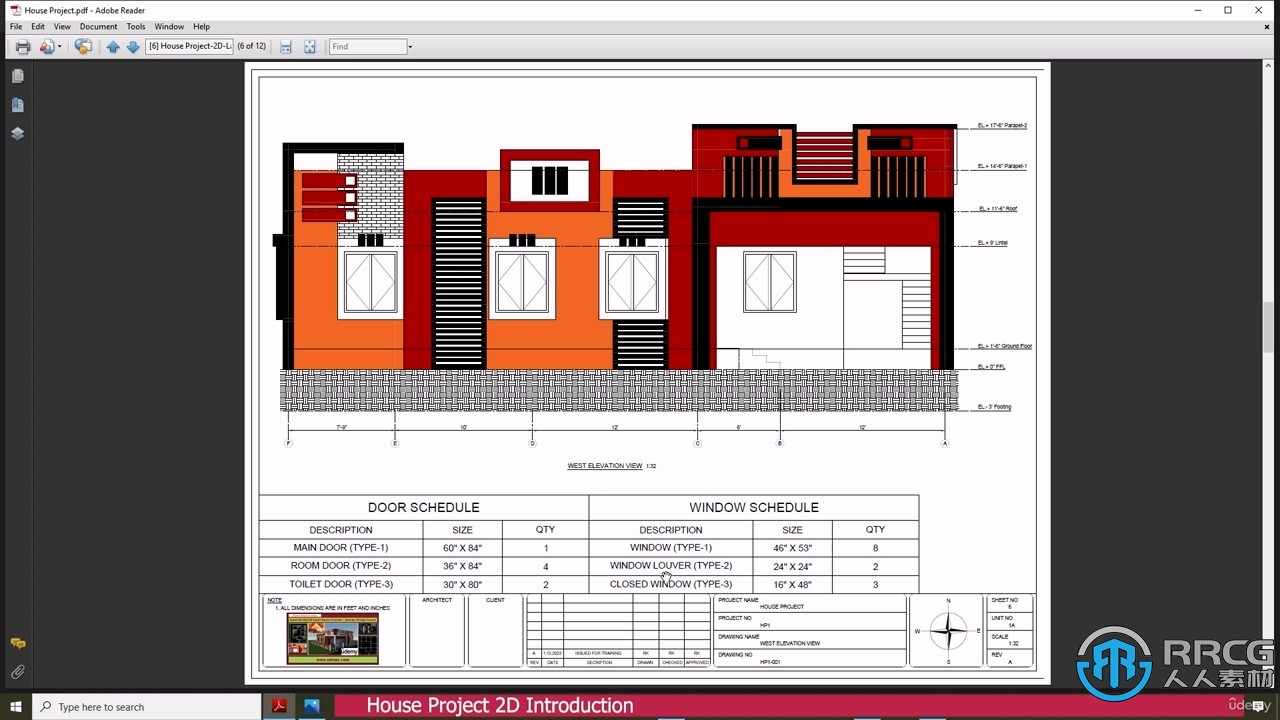 AutoCAD 2D3D智能房屋外观与室内设计训练视频教程