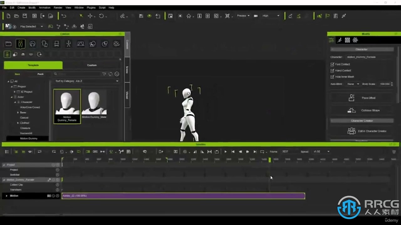 UE5.1中Metahumans制作逼真影视级CG动画训练视频教程