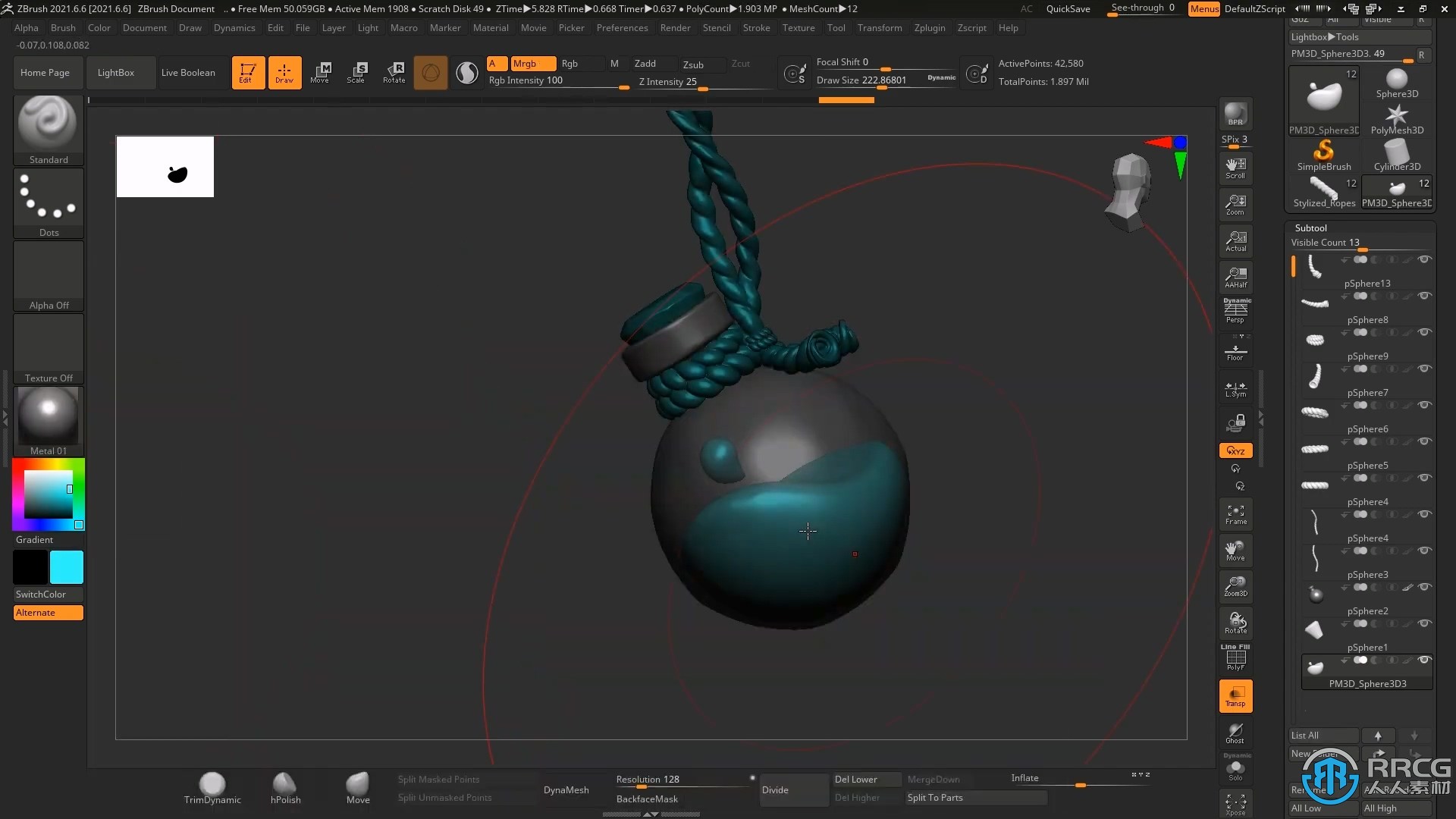 12组绳子绳索Zbrush IMM笔刷合集