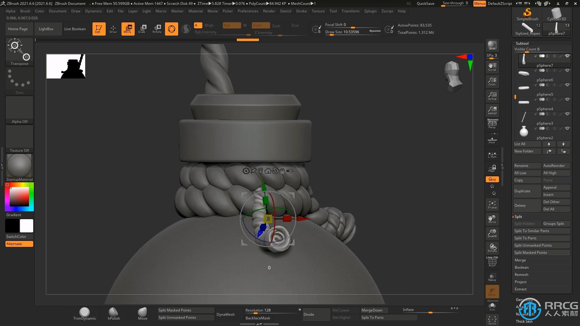 12组绳子绳索Zbrush IMM笔刷合集